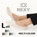 15X Rexy Daily No Show Ankle Socks Large Non-Slip Breathable MULTI COLOUR