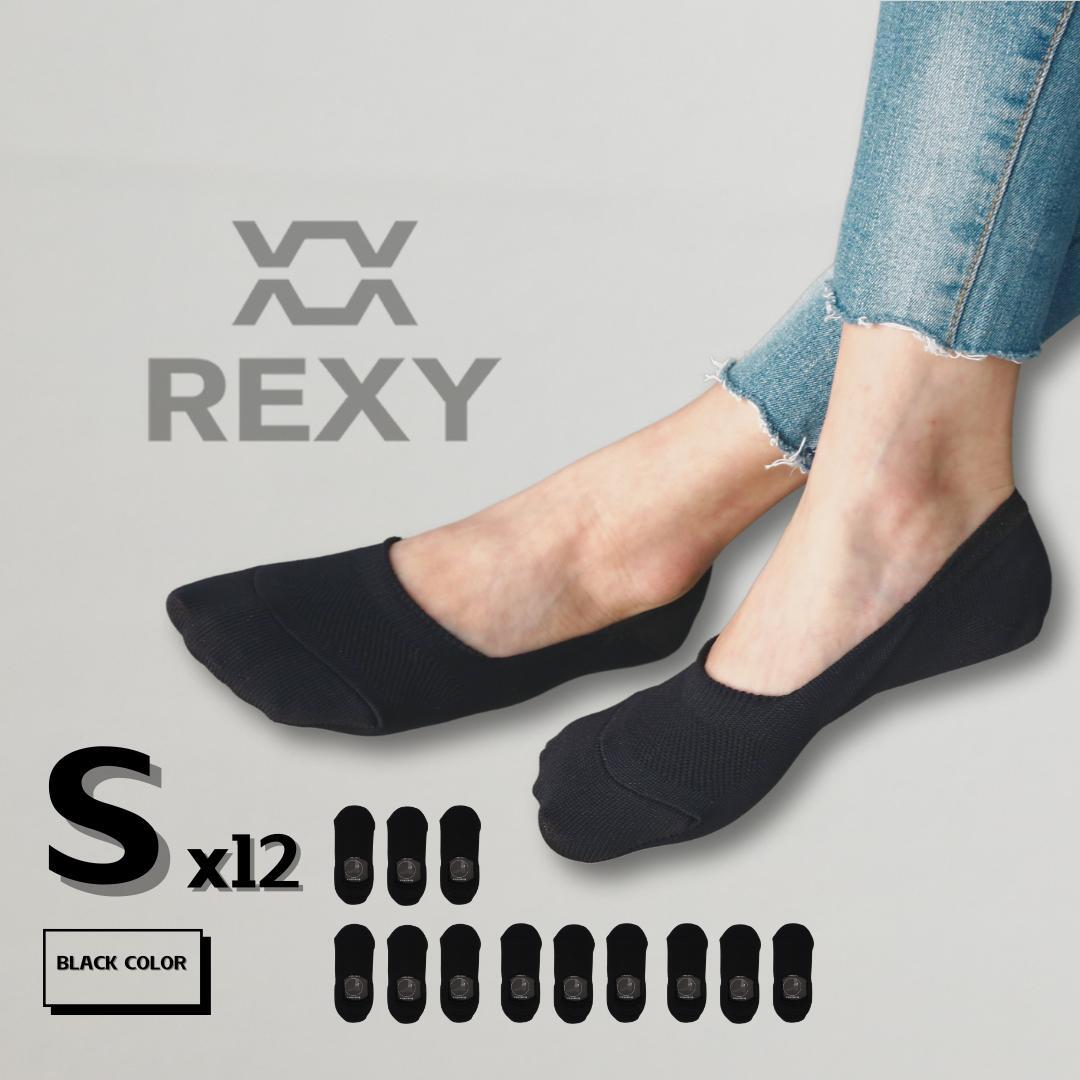 12X Rexy Cushion No Show Ankle Socks Small Non-Slip Breathable BLACK Secondary image