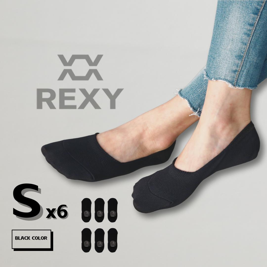 6X Rexy Cushion No Show Ankle Socks Small Non-Slip Breathable BLACK Secondary image
