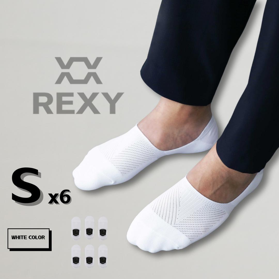 6X Rexy Cushion No Show Ankle Socks Small Non-Slip Breathable WHITE Secondary image