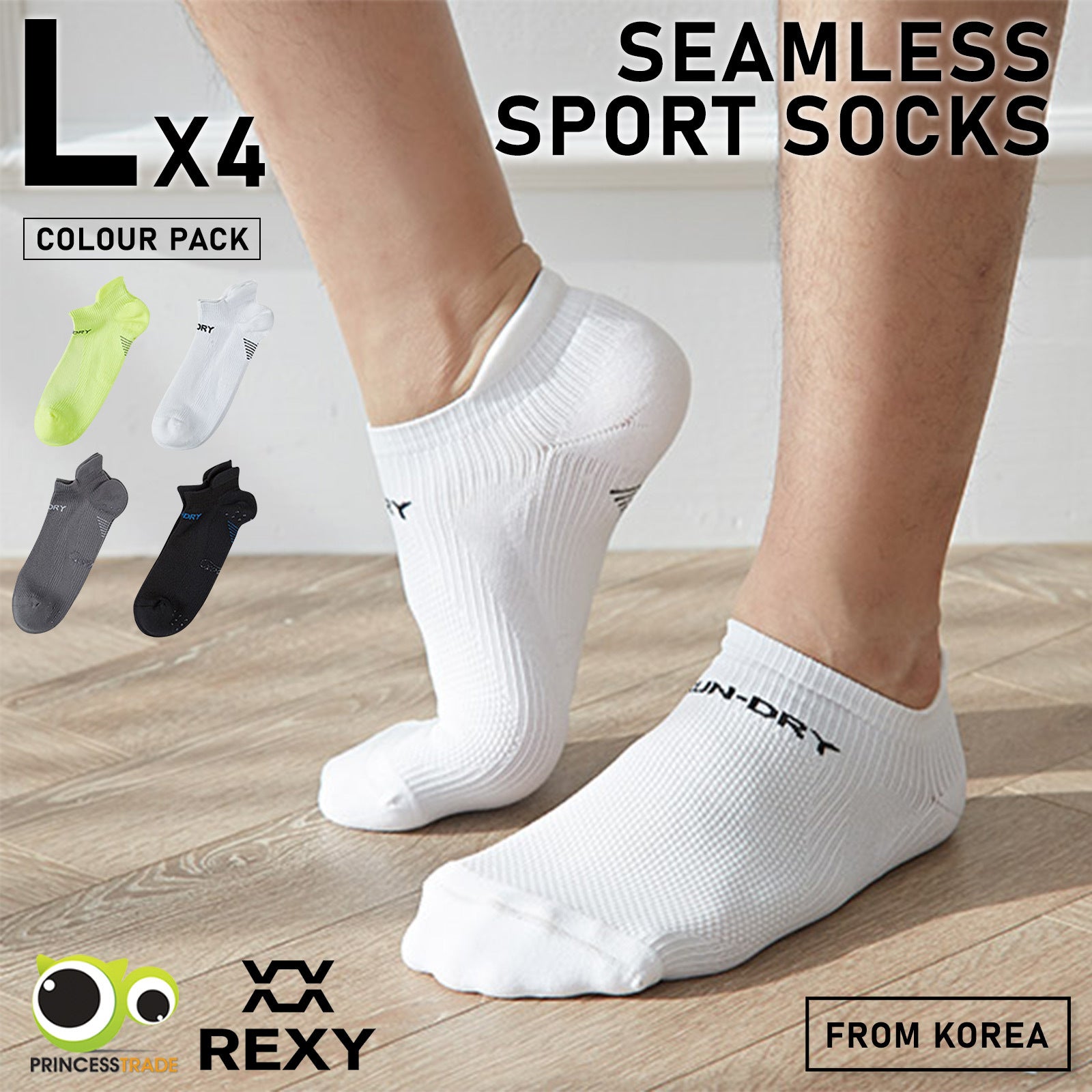 4X Rexy Seamless Sport Sneakers Socks Large Non-Slip Heel Tab MULTI COLOUR Secondary image