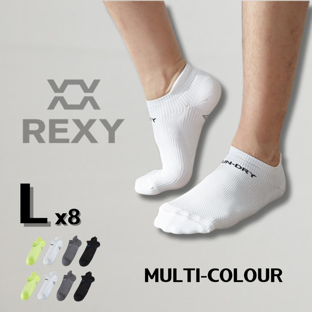 8X Rexy Seamless Sport Sneakers Socks Large Non-Slip Heel Tab MULTI COLOUR Secondary image
