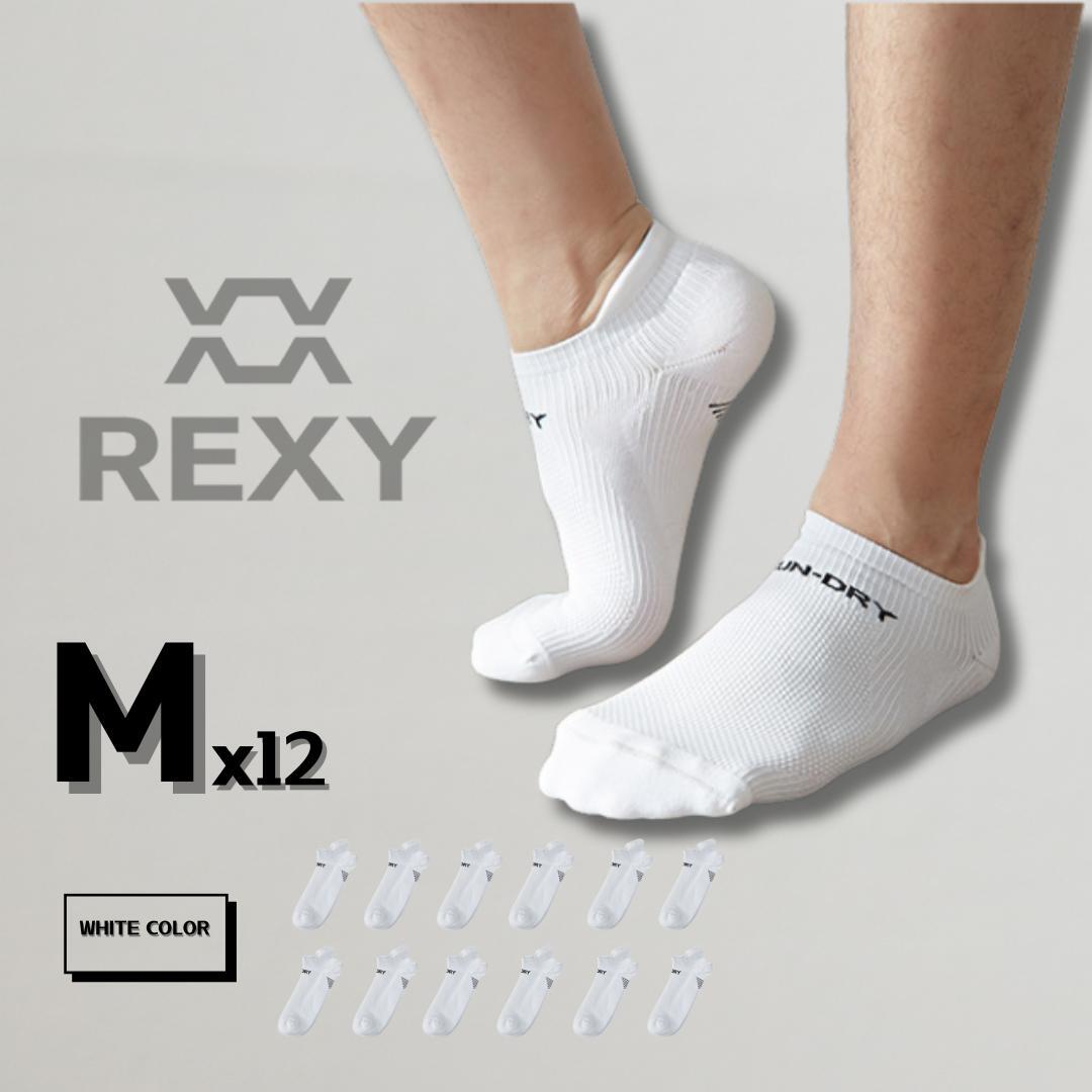 12X Rexy Seamless Sport Sneakers Socks Medium Non-Slip Heel Tab WHITE Secondary image