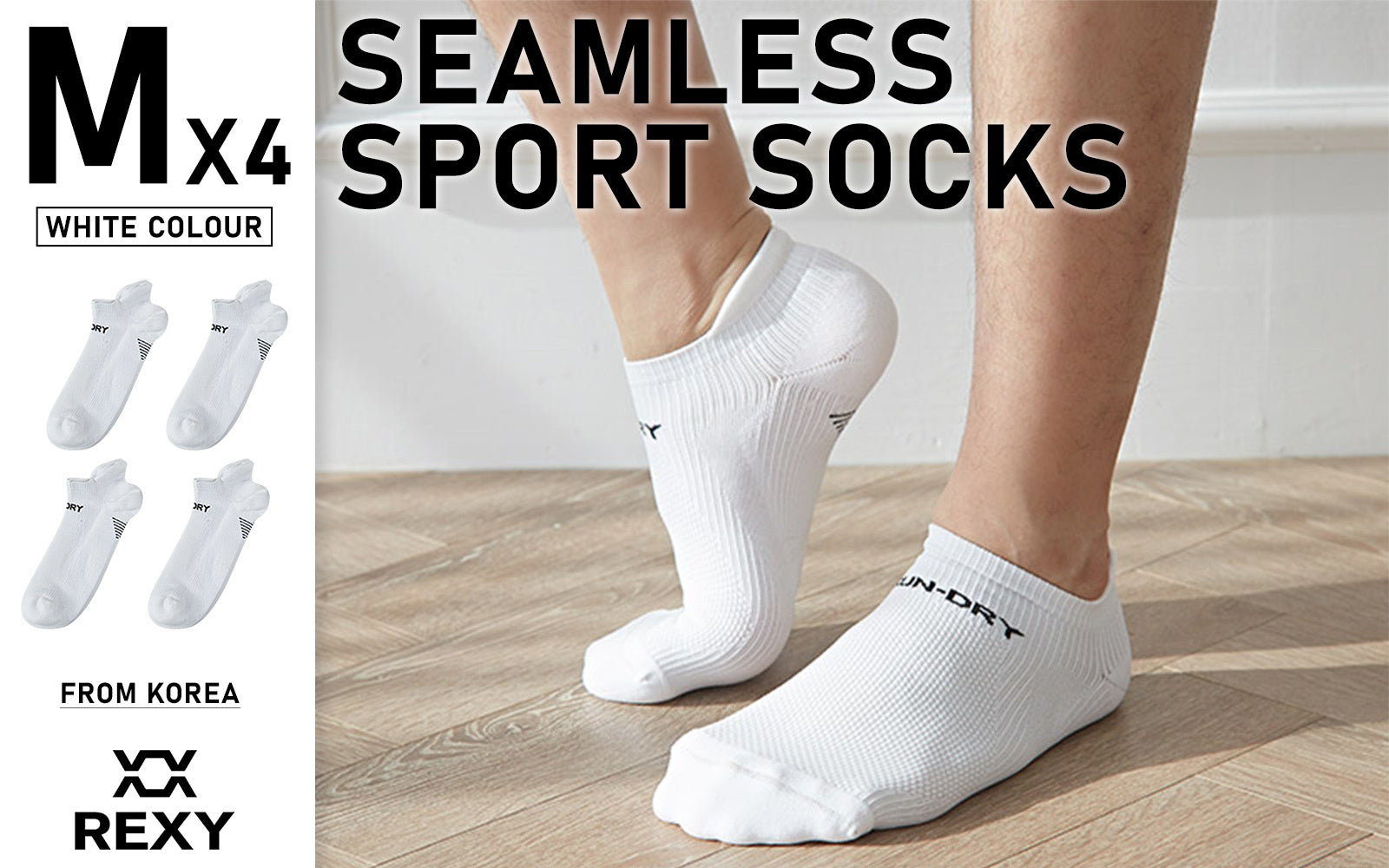 4X Rexy Seamless Sport Sneakers Socks Medium Non-Slip Heel Tab WHITE Secondary image