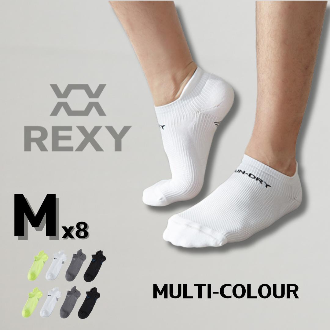 8X Rexy Seamless Sport Sneakers Socks Medium Non-Slip Heel Tab MULTI COLOUR Secondary image