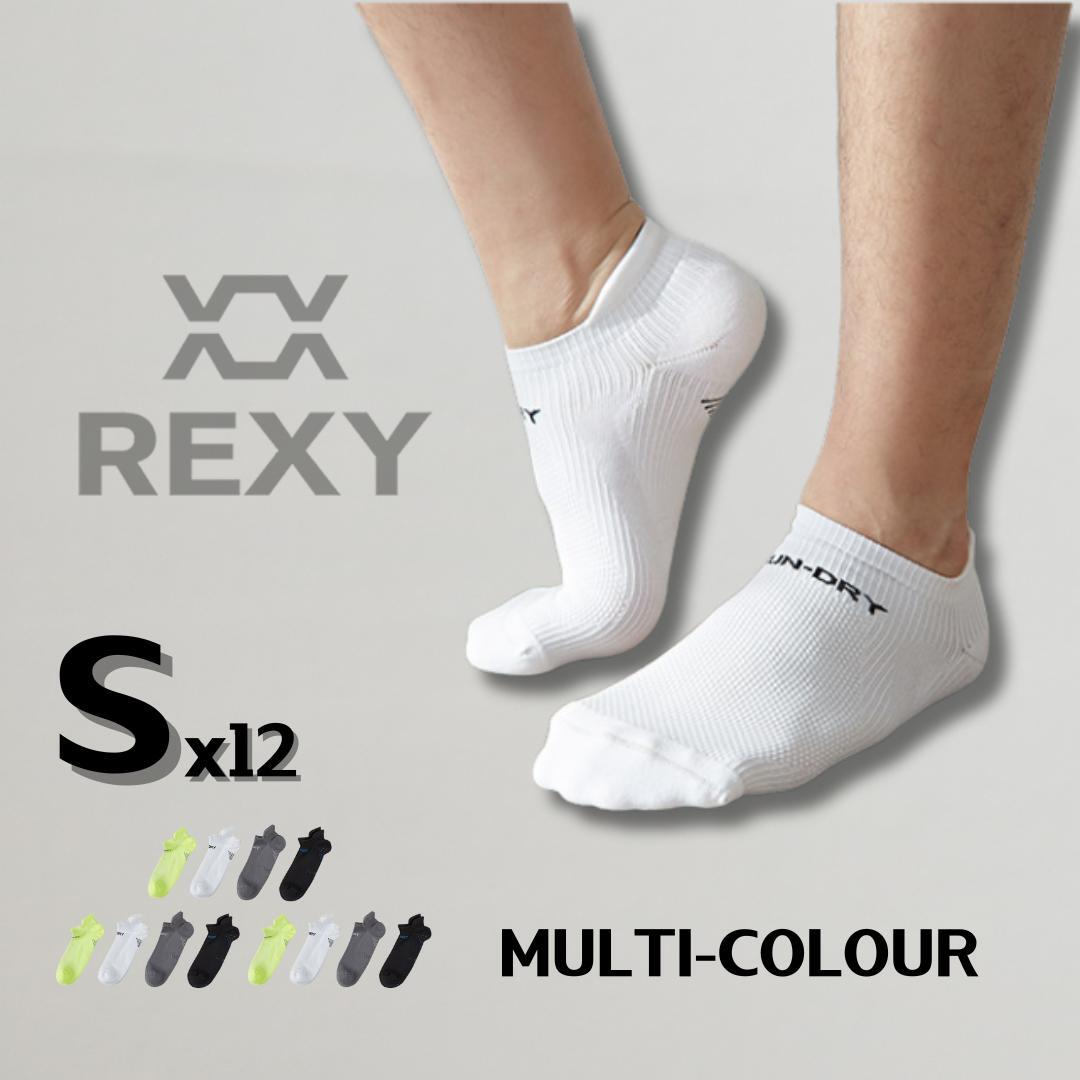 12X Rexy Seamless Sport Sneakers Socks Small Non-Slip Heel Tab MULTI COLOUR Secondary image