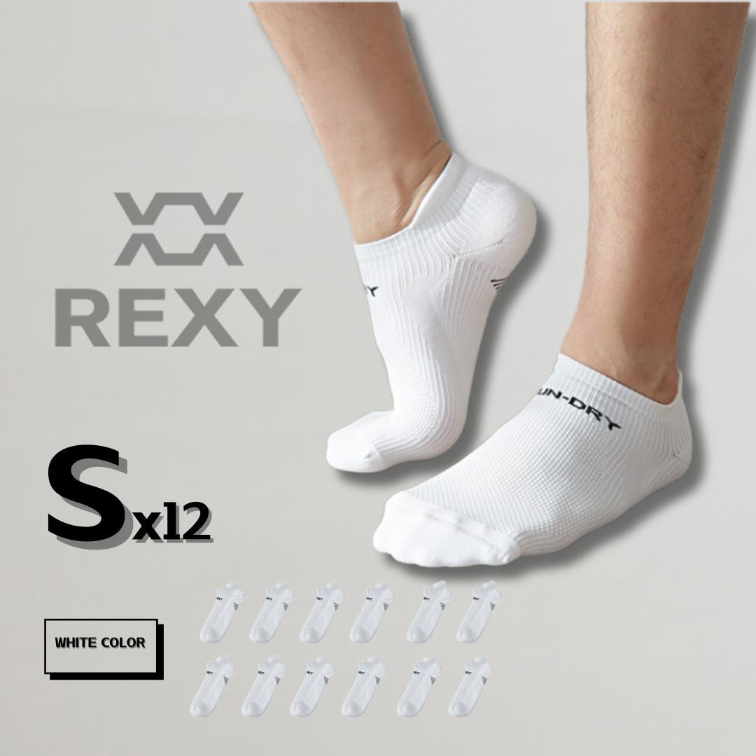 12X Rexy Seamless Sport Sneakers Socks Small Non-Slip Heel Tab WHITE Secondary image