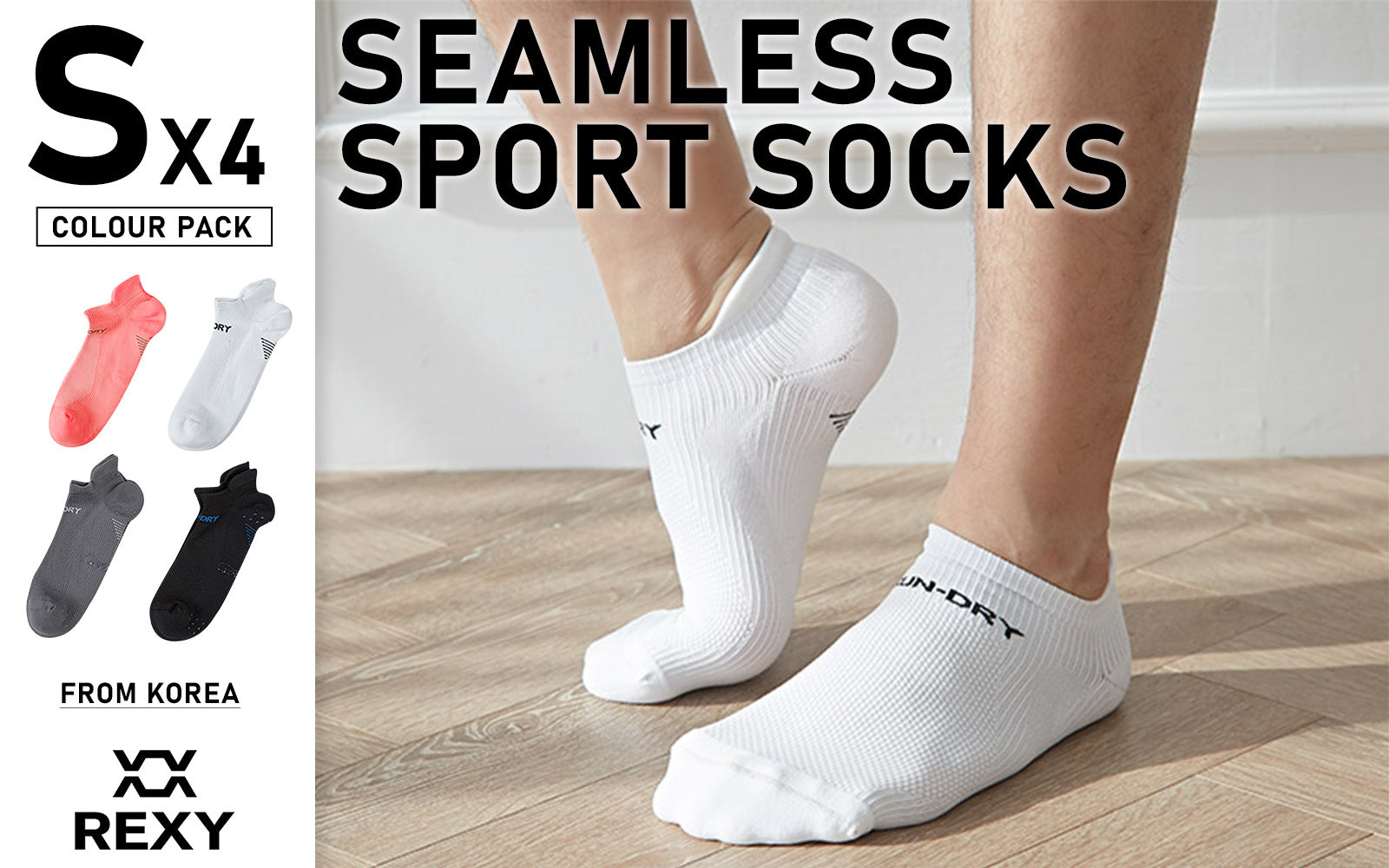 4X Rexy Seamless Sport Sneakers Socks Small Non-Slip Heel Tab MULTI COLOUR Secondary image