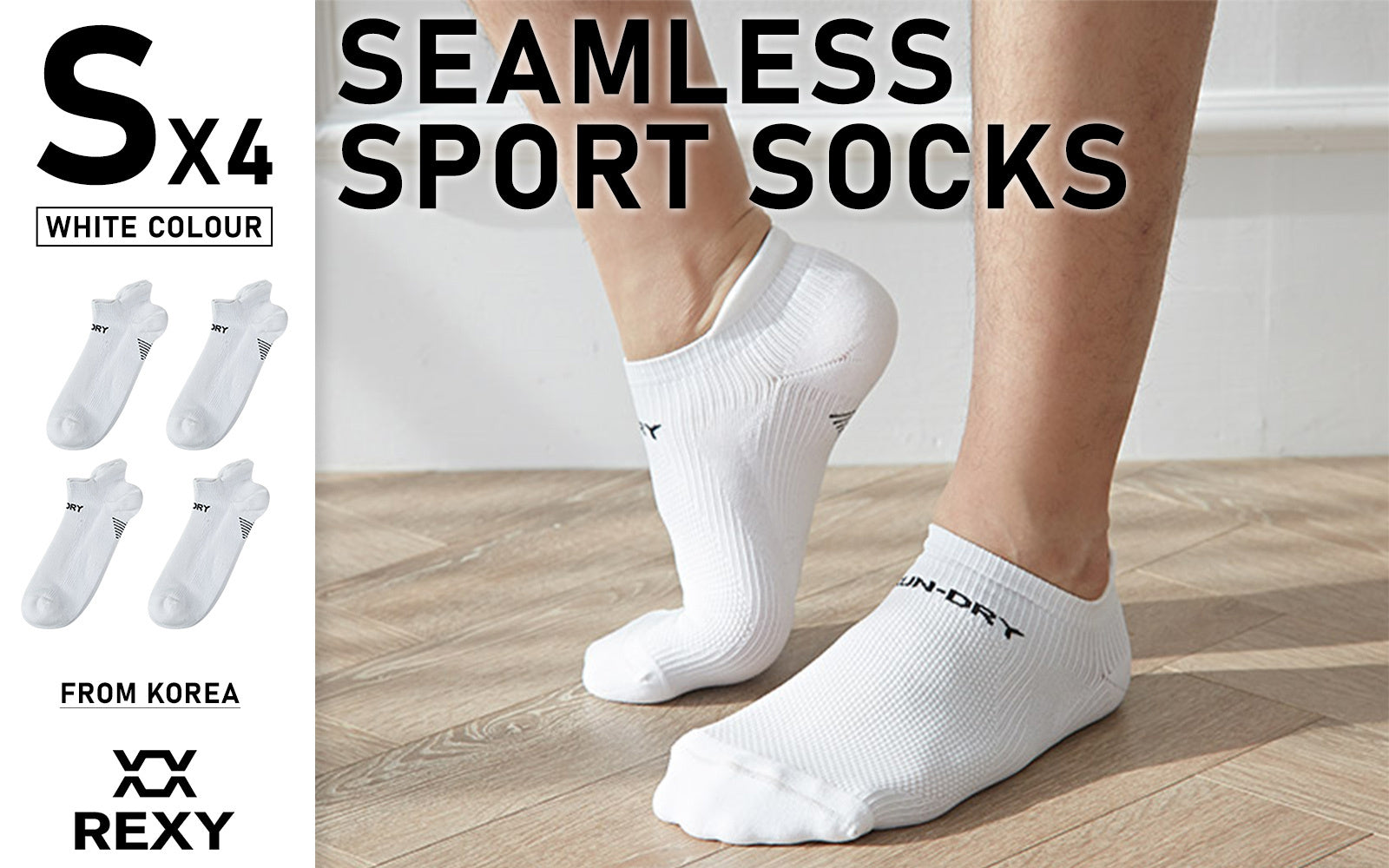 4X Rexy Seamless Sport Sneakers Socks Small Non-Slip Heel Tab WHITE Secondary image