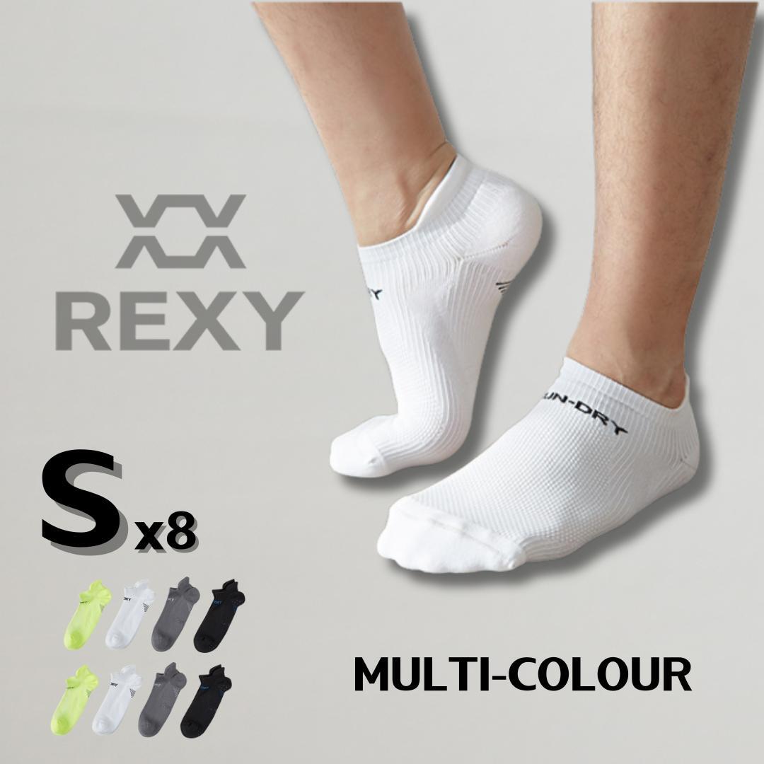 8X Rexy Seamless Sport Sneakers Socks Small Non-Slip Heel Tab MULTI COLOUR Secondary image