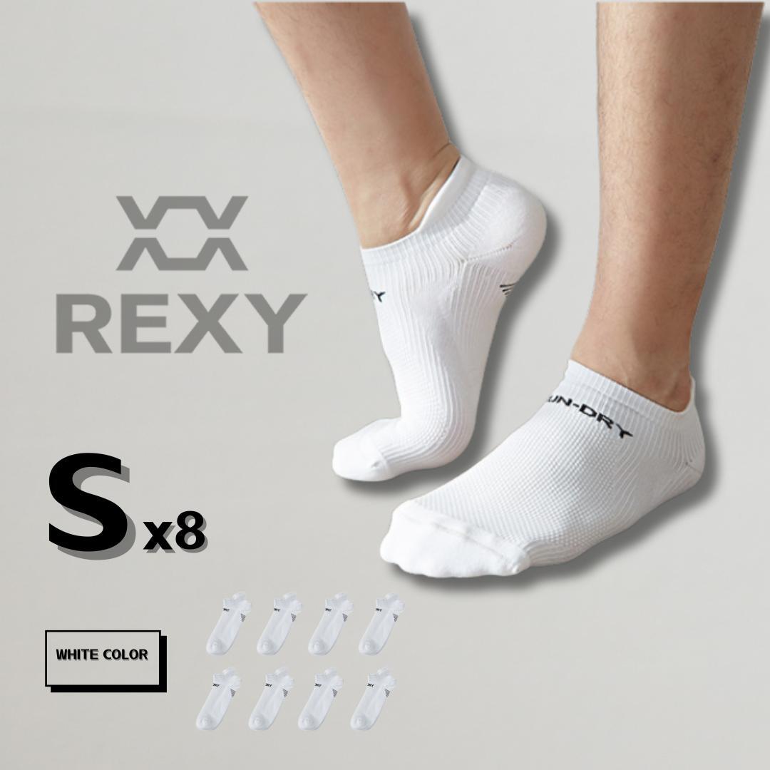 8X Rexy Seamless Sport Sneakers Socks Small Non-Slip Heel Tab WHITE Secondary image