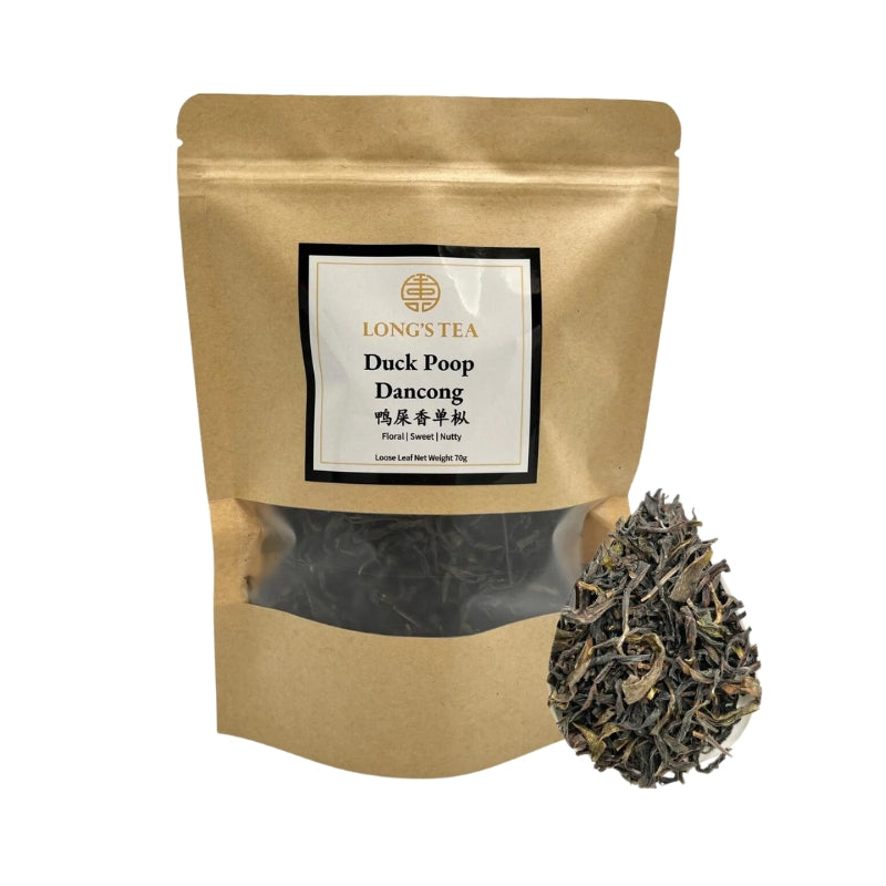Duck Poop Dancong (Ya Shi Xiang Dan Cong) 5 x 70g Main image