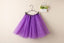 New Adults Tulle Tutu Skirt Dressup Party Costume Ballet Womens Girls Dance Wear, Purple, Kids