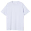 Adult 100% Cotton T-Shirt Unisex Men's Basic Plain Blank Crew Tee Tops Shirts, White, XL
