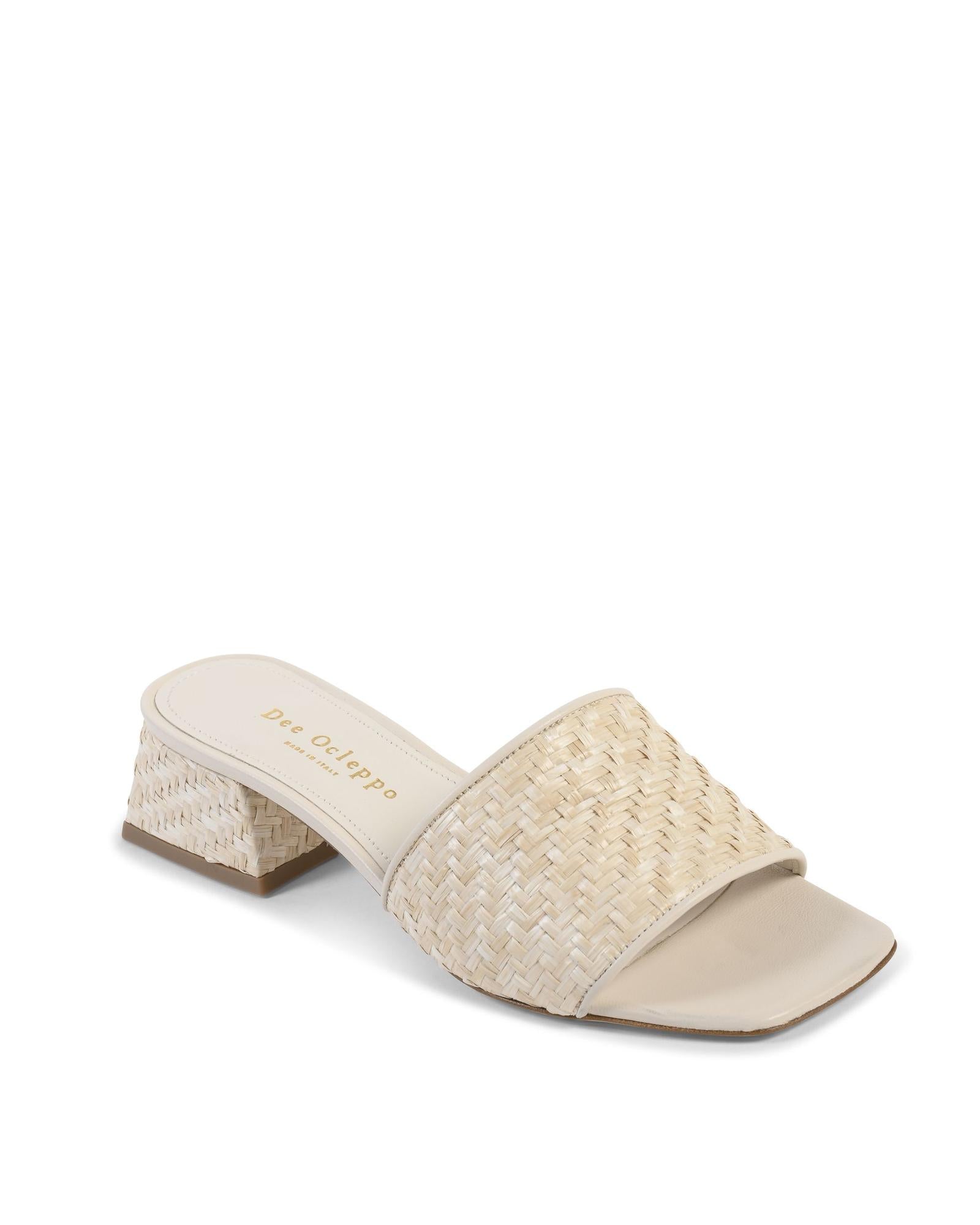 Natural Raffia Mule - 39.5 EU Secondary image