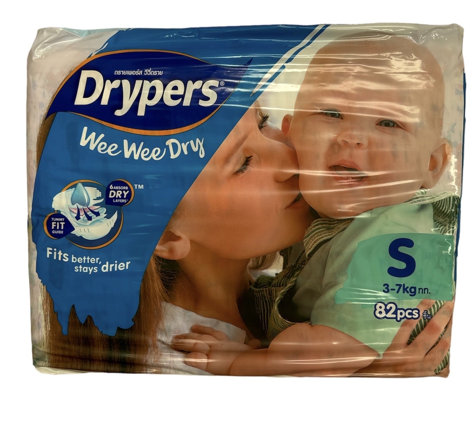 1pk 82 Drypers Baby Wee Wee Dry Nappies Nappy Diapers - Small 3-7Kg Diapers Secondary image