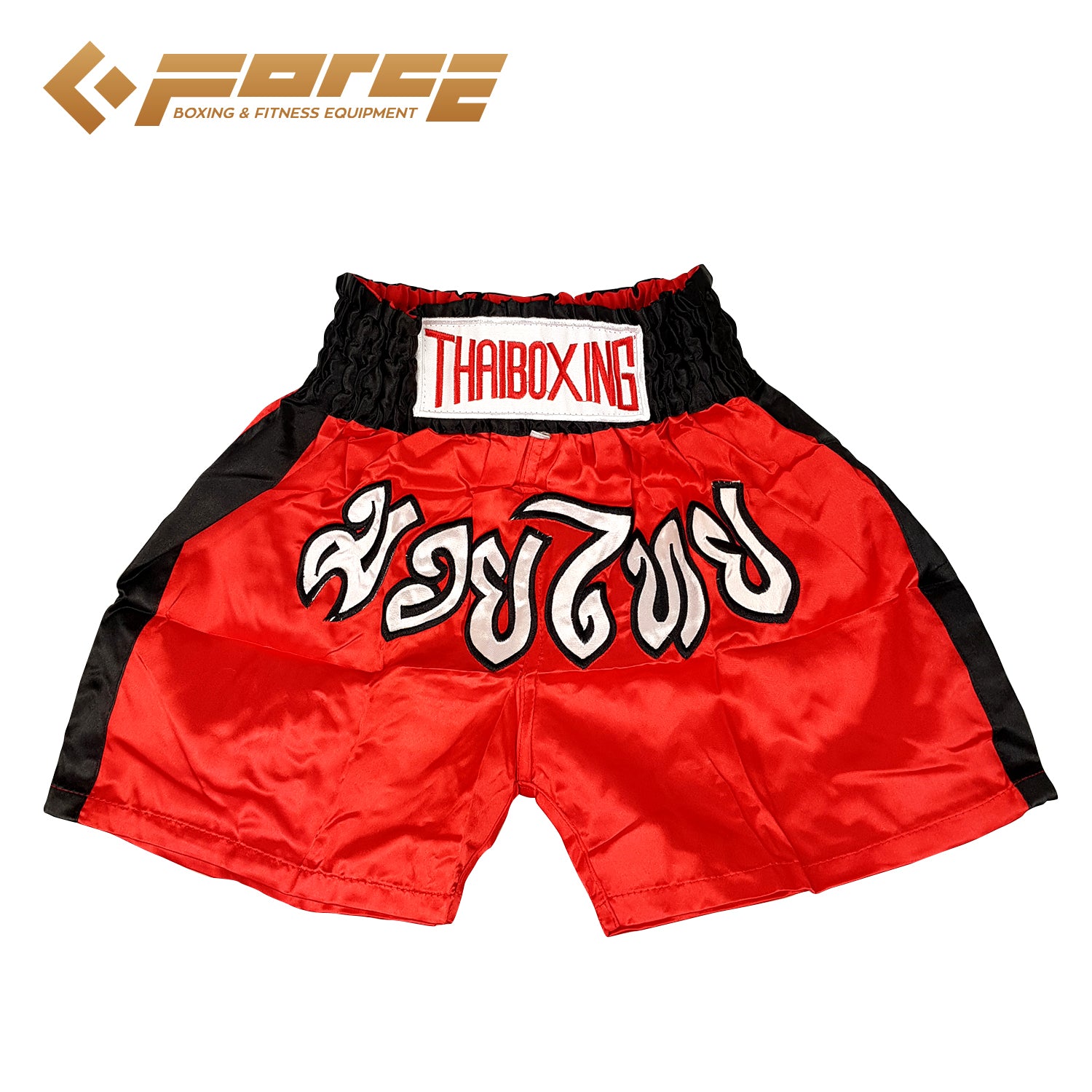 Adults Boxing Pants Satin Red Blackstrip XXXL