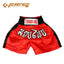Adults Boxing Pants Satin Red Blackstrip XXXL