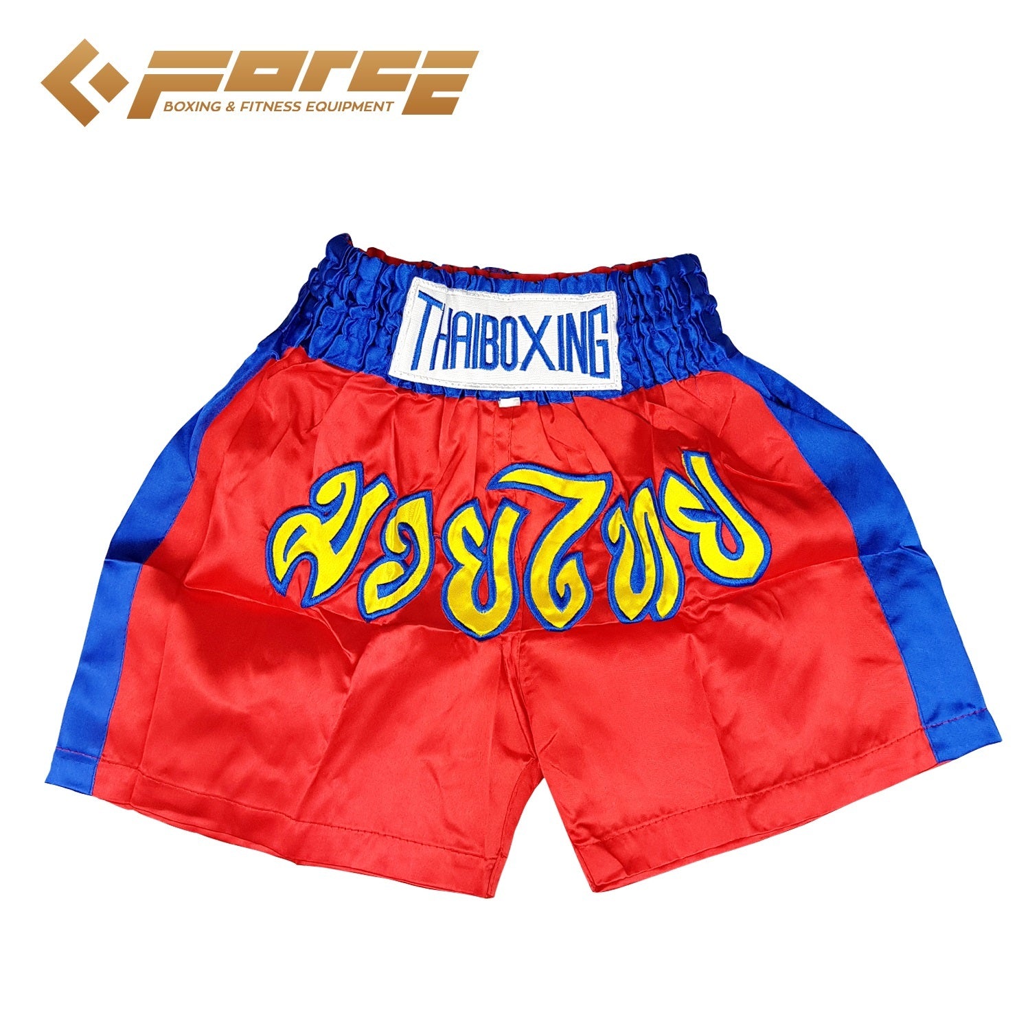 Adults Boxing Pants Satin Red Bluestrip XXL Main image