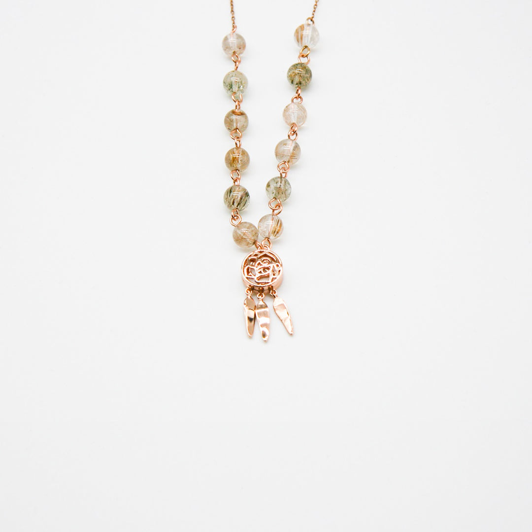 Gift Box - Rose Rose Gold Aroma Necklace + Purify Oil Blend Secondary image