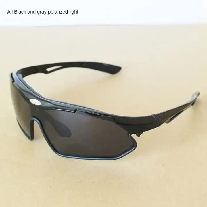 Multifunctional Cycling Glasses - Windproof and UV Protection Sports Eyewear  Black Main image