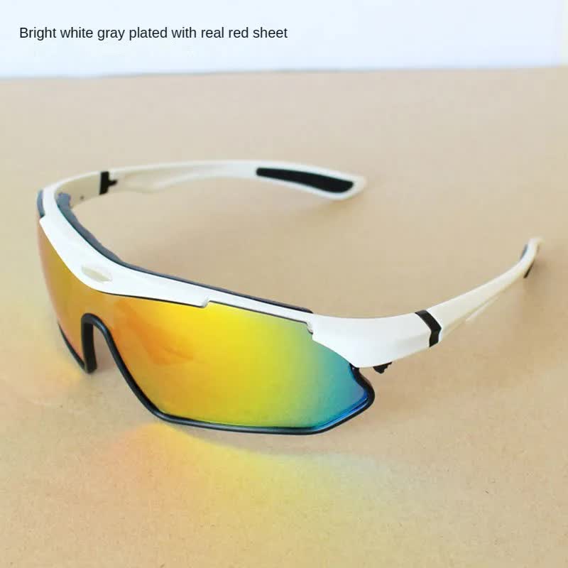 Multifunctional Cycling Glasses - Windproof and UV Protection Sports Eyewear  White Main image