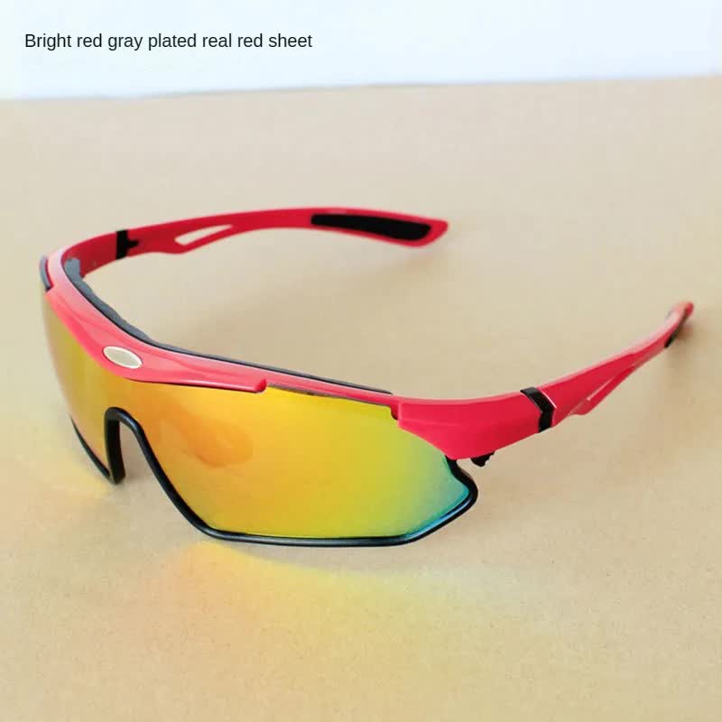 Multifunctional Cycling Glasses - Windproof and UV Protection Sports Eyewear  Red Main image