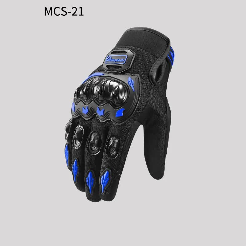 High-Performance Motorcycle Riding Gloves with Hard Knuckle Protection - Anti-Slip, Touchscreen Compatible, Neon Accents (blue,XL size) Main image