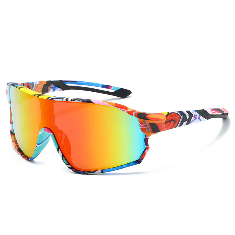 Fashionable Sports Sunglasses with Colorful Mirror Lenses - UV400 Protection for Cycling & Outdoor Activities  Leopard Main image