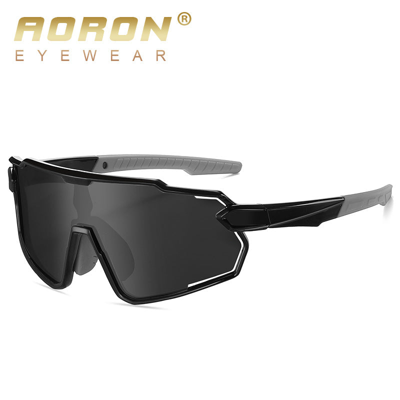Cycling Sunglasses Conquer the Road with Style and Protection Main image