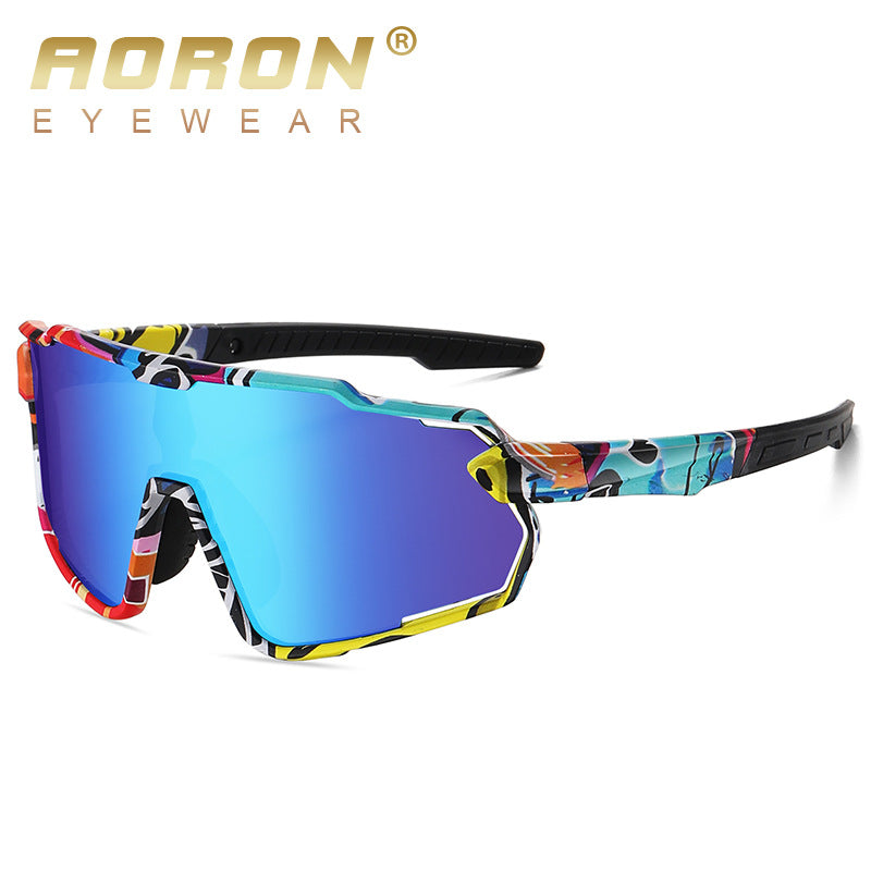 Cycling Sunglasses Conquer the Road with Style and Protection Main image