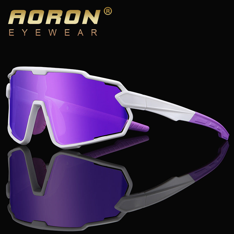Cycling Sunglasses Conquer the Road with Style and Protection Main image