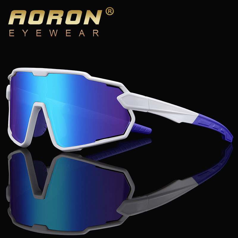 Cycling Sunglasses Conquer the Road with Style and Protection Main image