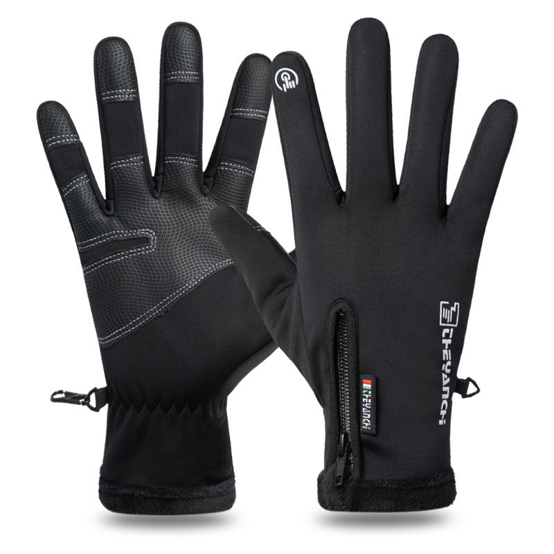 Touchscreen Winter Gloves|Waterproof, Windproof Thermal Gloves for Men Q9063  L size Black Main image