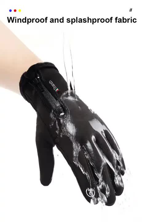 Touchscreen Winter Gloves|Waterproof, Windproof Thermal Gloves for Men Q9063  L size Black Secondary image