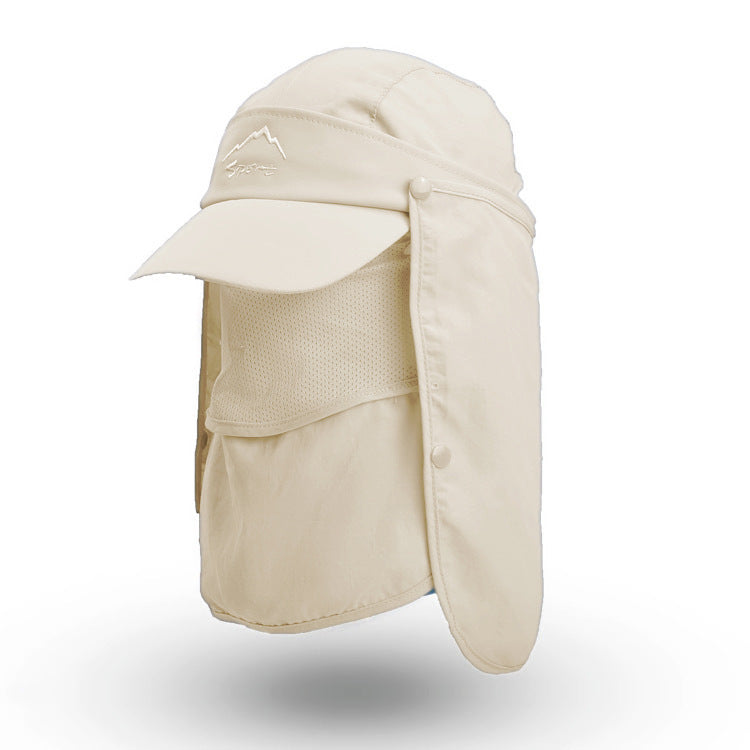 Beige UV Protection 4-in-1 Outdoor Sun Hat with Removable Flaps Main image