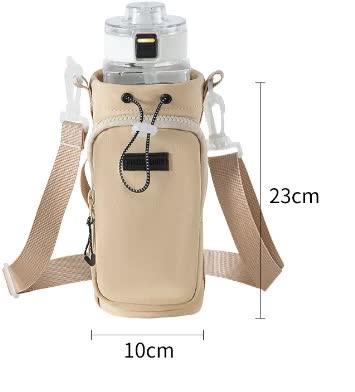 Yellow Portable Outdoor Water Bottle Holder Bag with Adjustable Shoulder Strap, Nylon Waterproof Material, 121g Lightweight, 23cm Height for Travel and Hiking���(Water cup not included)��� Main image