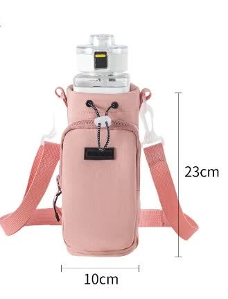 Pink Portable Outdoor Water Bottle Holder Bag with Adjustable Shoulder Strap, Nylon Waterproof Material, 121g Lightweight, 23cm Height for Travel and Hiking(Water Cup Not Included) Main image