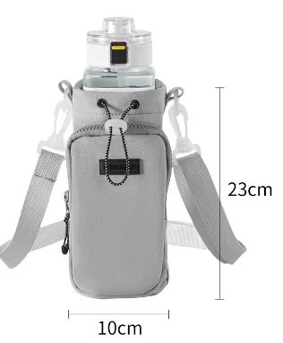 Grey Portable Outdoor Water Bottle Holder Bag with Adjustable Shoulder Strap, Nylon Waterproof Material, 121g Lightweight, 23cm Height for Travel and Hiking(Water Cup Not Included) Main image
