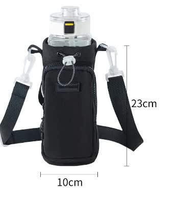 Black Portable Outdoor Water Bottle Holder Bag with Adjustable Shoulder Strap, Nylon Waterproof Material, 121g Lightweight, 23cm Height for Travel and Hiking(Water Cup Not Included) Main image