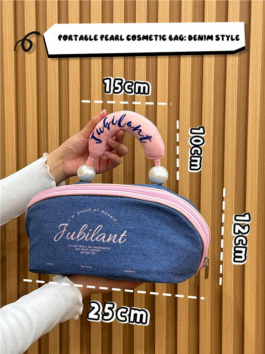 Denim Blue Portable Waterproof Color Block Makeup Bag with Pearl Handle, Large Capacity Cosmetic Storage Organizer for Travel and Daily Use