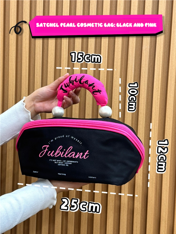 Black Patchwork Pink Portable Waterproof Color Block Makeup Bag with Pearl Handle, Large Capacity Cosmetic Storage Organizer for Travel and Daily Use Main image