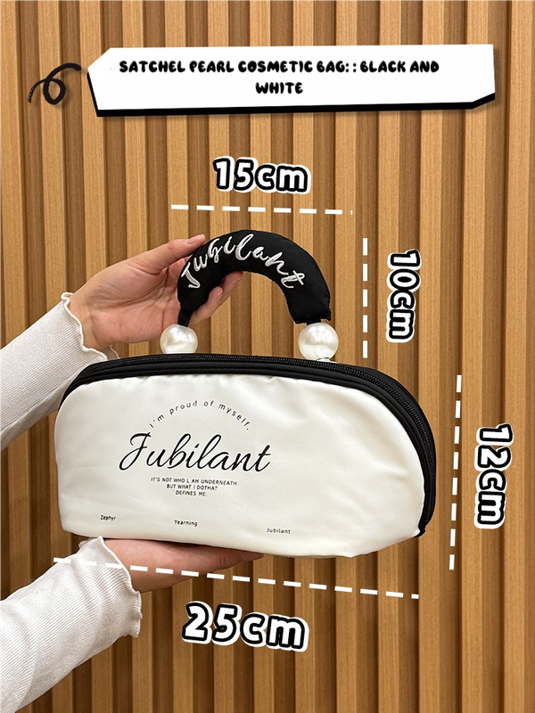 White Patchwork Black Portable Waterproof Color Block Makeup Bag with Pearl Handle, Large Capacity Cosmetic Storage Organizer for Travel and Daily Use Main image