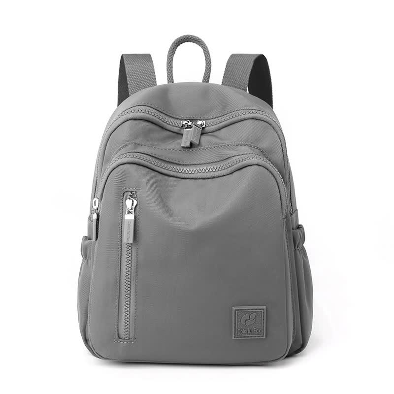 Gray Mini Nylon Multi-Compartment Backpack - Lightweight and Stylish Everyday Bag Main image