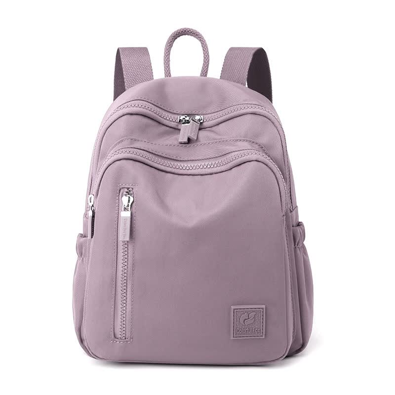 Purple Mini Nylon Multi-Compartment Backpack - Lightweight and Stylish Everyday Bag Main image
