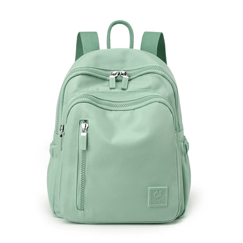 Light Green Mini Nylon Multi-Compartment Backpack - Lightweight and Stylish Everyday Bag Main image