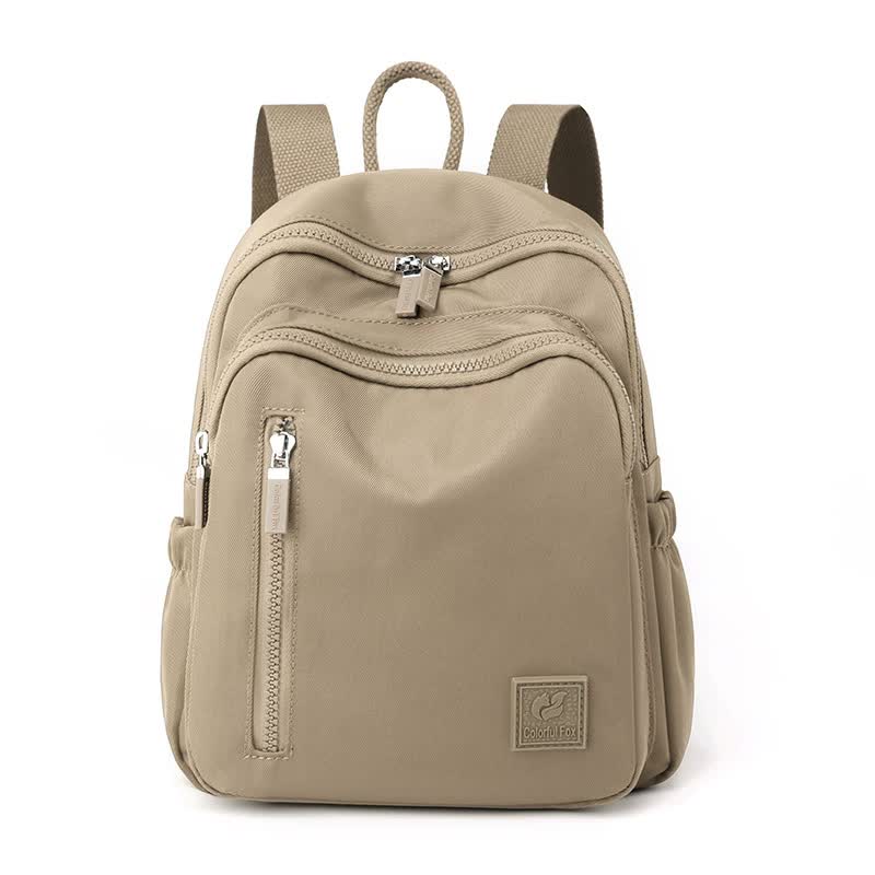 Apricot Mini Nylon Multi-Compartment Backpack - Lightweight and Stylish Everyday Bag Main image