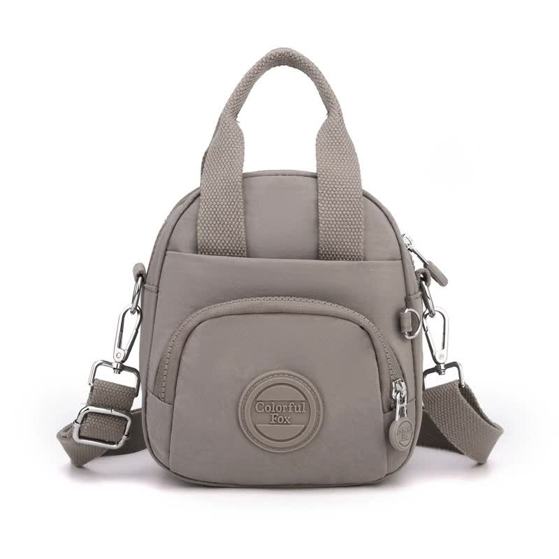 Coffee Mini Waterproof Nylon Backpack - Lightweight Casual Crossbody Bag Main image