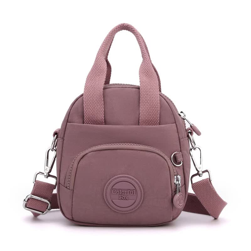 Deep Bean Paste Color Mini Waterproof Nylon Backpack - Lightweight Casual Crossbody Bag Main image