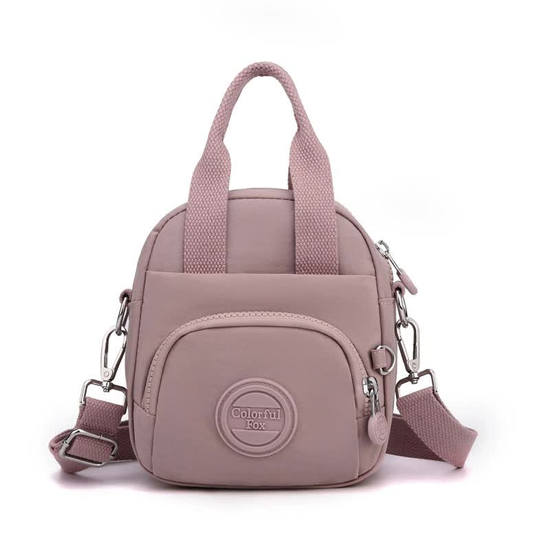 Bean paste color Mini Waterproof Nylon Backpack - Lightweight Casual Crossbody Bag Main image